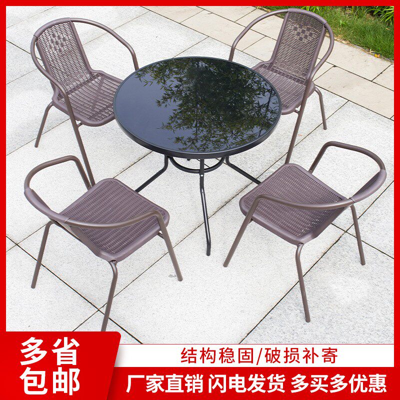 Outdoor Balcony Tea Table And Chairs Combined Rattan Chair Three Sets Small Round Table And Chairs Suit Net Red Modern Minima Casual Patio