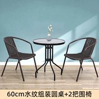 60 см. Круглый стол в сборе воды+2 стула для ручки