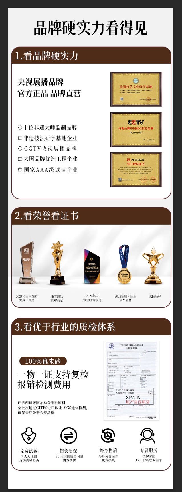 сандаловое дерево 高端印度小叶紫檀手串男士文玩佛珠紫檀手链女款满金星108颗念珠