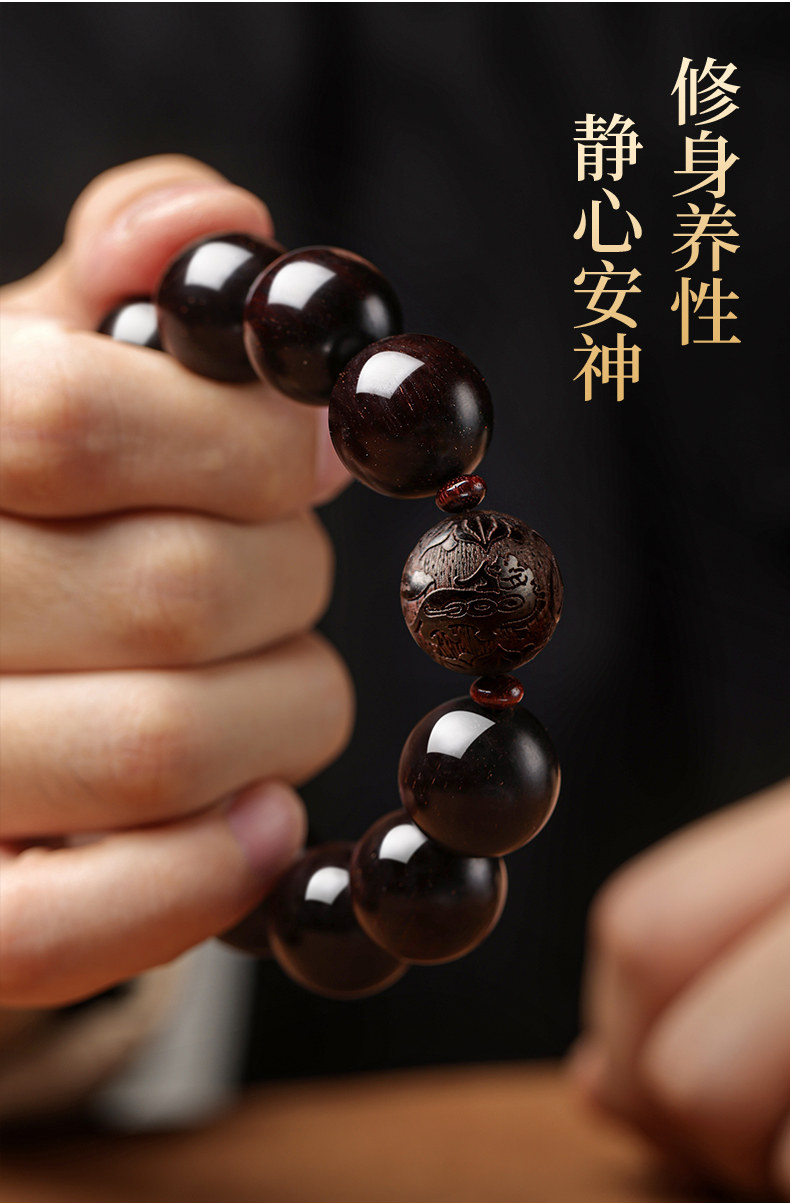 сандаловое дерево 天然印度小叶紫檀金星手串男士官方旗舰店高端檀香木老料貔貅手链