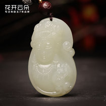 Hetian Jade White Jade Nanhai Guanyin Buddha statue Bodhisattva pendant transfer male jade necklace Jade brand jade pendant