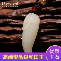 Natural Xinjiang Hetian jade pendant mens and womens dragon tooth necklace wolf tooth jade pendant jade pendant Ben life year white jade jewelry