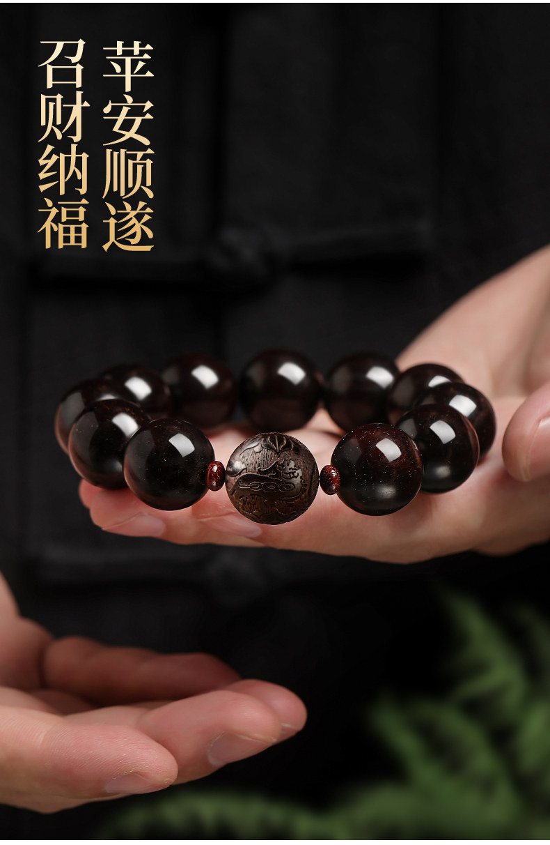 сандаловое дерево 天然印度小叶紫檀金星手串男士官方旗舰店高端檀香木老料貔貅手链