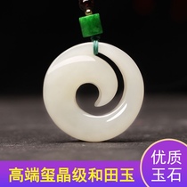 Hetian Jade times come to run safe buckle twist pendant necklace men and womens wealth pendant Jade jade pendant