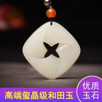 Hetian Jade times to run the peak turn turn pendant men and women transfer pendant this year jade necklace Jade padded Jade Pendant