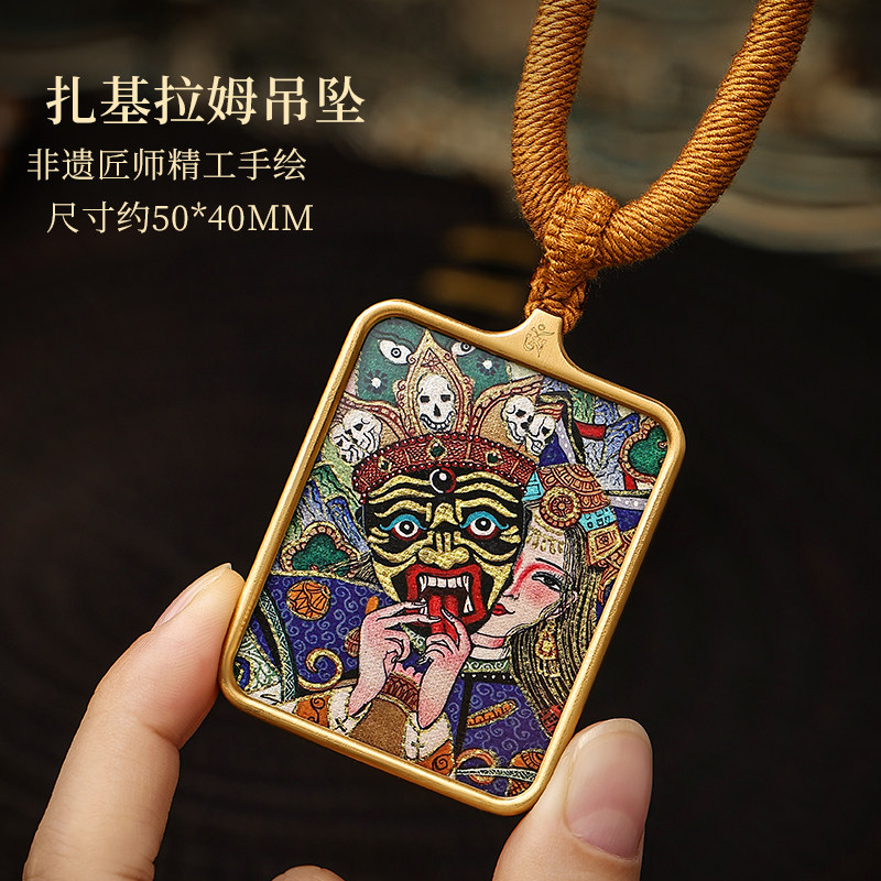 唐卡吊墜旗艦店扎基拉姆前世今生項鏈女財神佛牌馬年本命年禮物