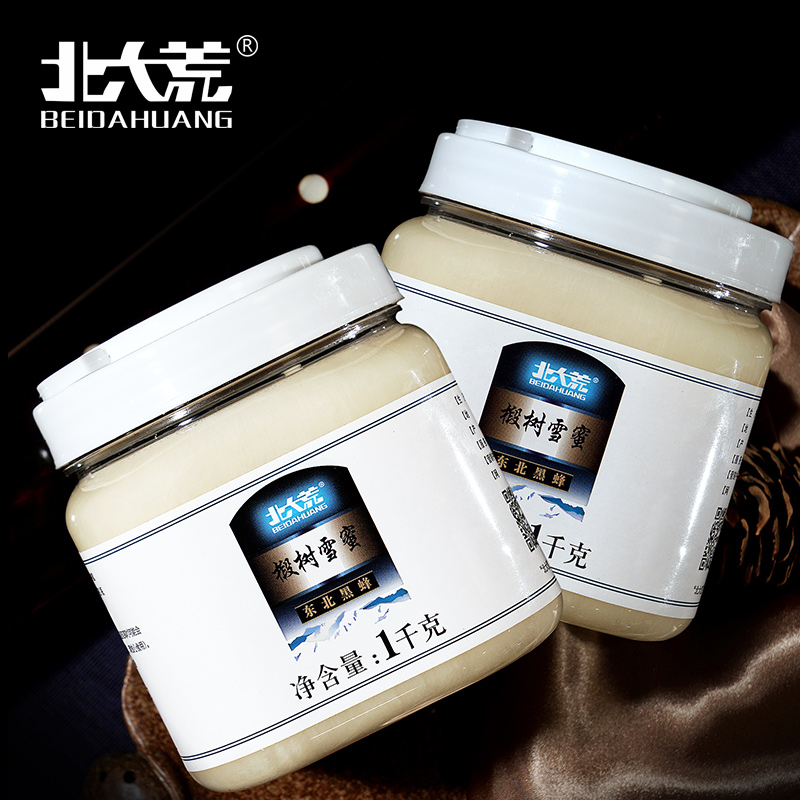 北大荒蜂蜜纯正天然椴树原蜜东北黑蜂雪蜜结晶白蜜1000g*2瓶送礼