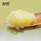 Beidahuang royal jelly 250g genuine fresh royal jelly soaked in water Northeast black royal jelly SF group purchase gift