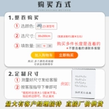 Стеклянный прозрачный солнцезащитный крем, целлофан, наклейка, ультрафиолетовые наклейки, УФ-защита