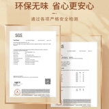 Наклейки под дерево, самоклеящиеся наклейки на деревянный пол, отверстия в обшивке из имитации дерева, ремонт повреждений плинтуса оригинального деревянного цвета, ремонт мебели