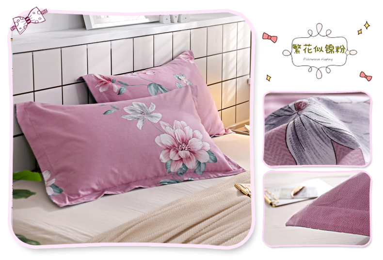 Gối bông cặp gối in bông gối đơn sinh viên gối tập 48x74cm goi chu u
