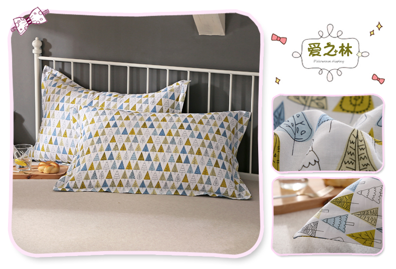 Gối bông cặp gối in bông gối đơn sinh viên gối tập 48x74cm goi chu u