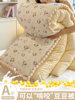 Class a Bean Fleece Winter Quilt, Spring and Autumn Quilt, Thickened and Warm, Winter Cotton Quilt Core, Machine Washable, Single Bedding for Student Dormitory