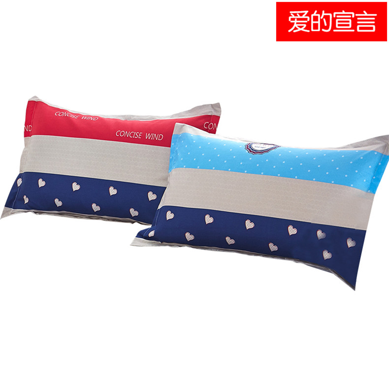 Vỏ gối phong bì 48X74 Gói duy nhất Vỏ gối dành cho người lớn Vỏ gối đơn Sinh viên gối cho mẹ bầu