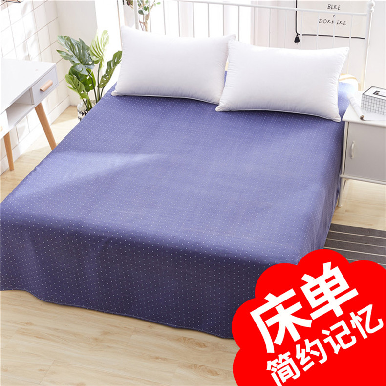 Khá Elf Sheets Độc Ký túc xá sinh viên Sheets 1,8 Metros giường đôi giường đơn giường đơn 2.0x2.3 Meters