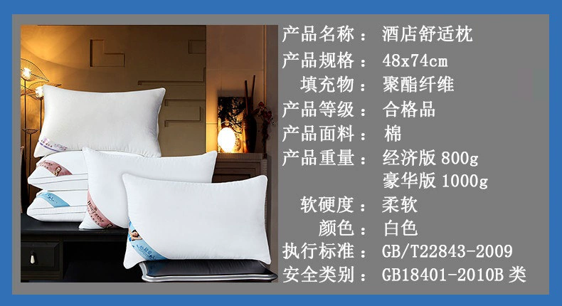 Khá Elf Trắng Khách sạn Ký túc xá Sinh viên Độc thân Gối mềm Gối Phòng ngủ Gối Cổ tử cung Gối Cổ gối gối ôm cao su non