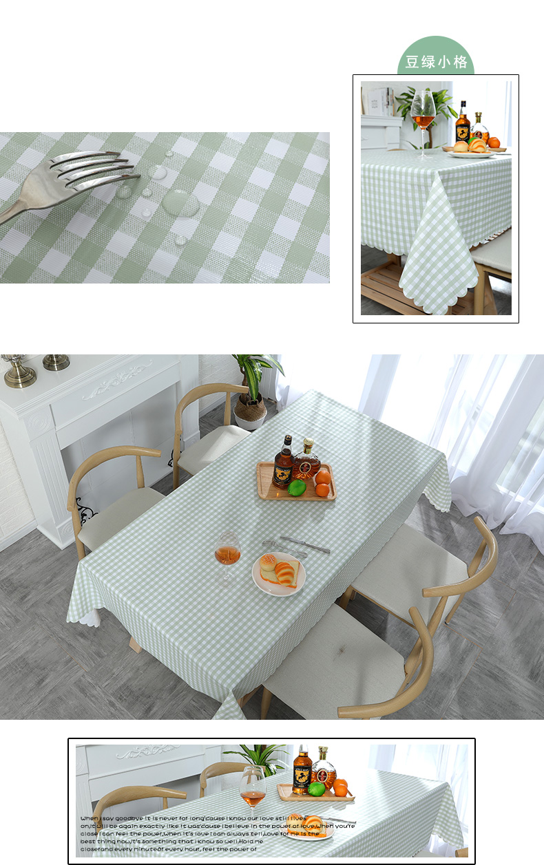 Khăn trải bàn bằng vải tartan Bắc Âu không thấm nước và không dùng một lần khăn trải bàn bằng nhựa PVC khăn trải bàn bằng vải cotton và khăn trải bàn nhỏ tươi - Khăn trải bàn khăn ăn khách sạn