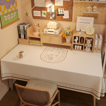 Dowo xiao fresh pvc waterproof free washing desk table cloth Dowo xiao fresh pvc waterproof free washing desk table cloth