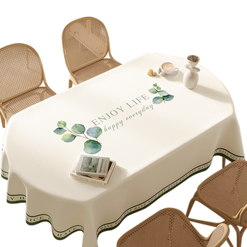 Dowo pengyu small fresh oval dining table cloth Dowo pengyu small fresh oval dining table cloth