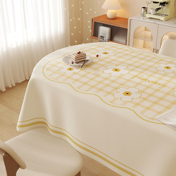 Ambient tablecloth waterproof and oil-proof 2025 new model Ambient tablecloth waterproof and oil-proof 2025 new model