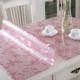 dùng một lần bàn khăn trải bàn bảng PVC mờ màu mat mat nhựa bảng vải túi xách tay kính mềm tùy chỉnh chống bỏng - Khăn trải bàn khăn trải bàn ăn đẹp