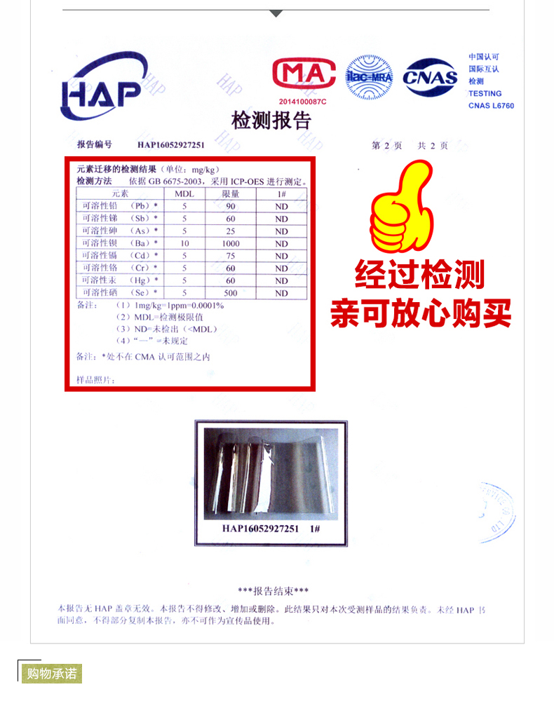 Tùy chỉnh PVC TV khăn trải bàn không thấm nước bàn cà phê pad bàn mat đầu giường bàn giày vải vải khăn trải bàn khăn trải bàn bằng nhựa - Khăn trải bàn khăn trải bàn hình vuông
