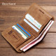 deerguest ຜູ້ຊາຍ wallet ຫນັງແທ້ຂອງຜູ້ຊາຍ wallet ສັ້ນຜູ້ຊາຍ wallet ໄວຫນຸ່ມ tri-fold retro cowhide wallet