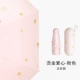 Love-Light Powder-Puorge-Plect Dame