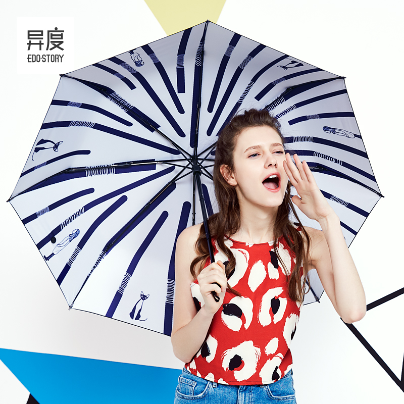 Heterogeneous umbrella parasol Anti-UV creative parasol Five-fold sunny and rain dual-use folding sunscreen small black umbrella