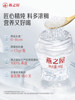 [New Year's Gift] Yanzhizhu Bird's Nest Gift Box 40g 8 Bottles Ready-To-Eat Nourishing Bird's Nest for Pregnant Women, Holiday Gift for Girls