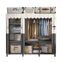 Simple wardrobe cloth wardrobe sturdy and durable domestic bedroom rental room with folding containing cabinet full steel frame durable