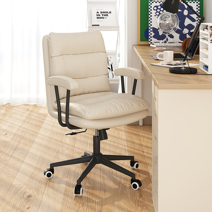 Light extravagant computer chair comfortable for long sitting office chair backrest home comfortable book room desk study lifting swivel chair-Taobao