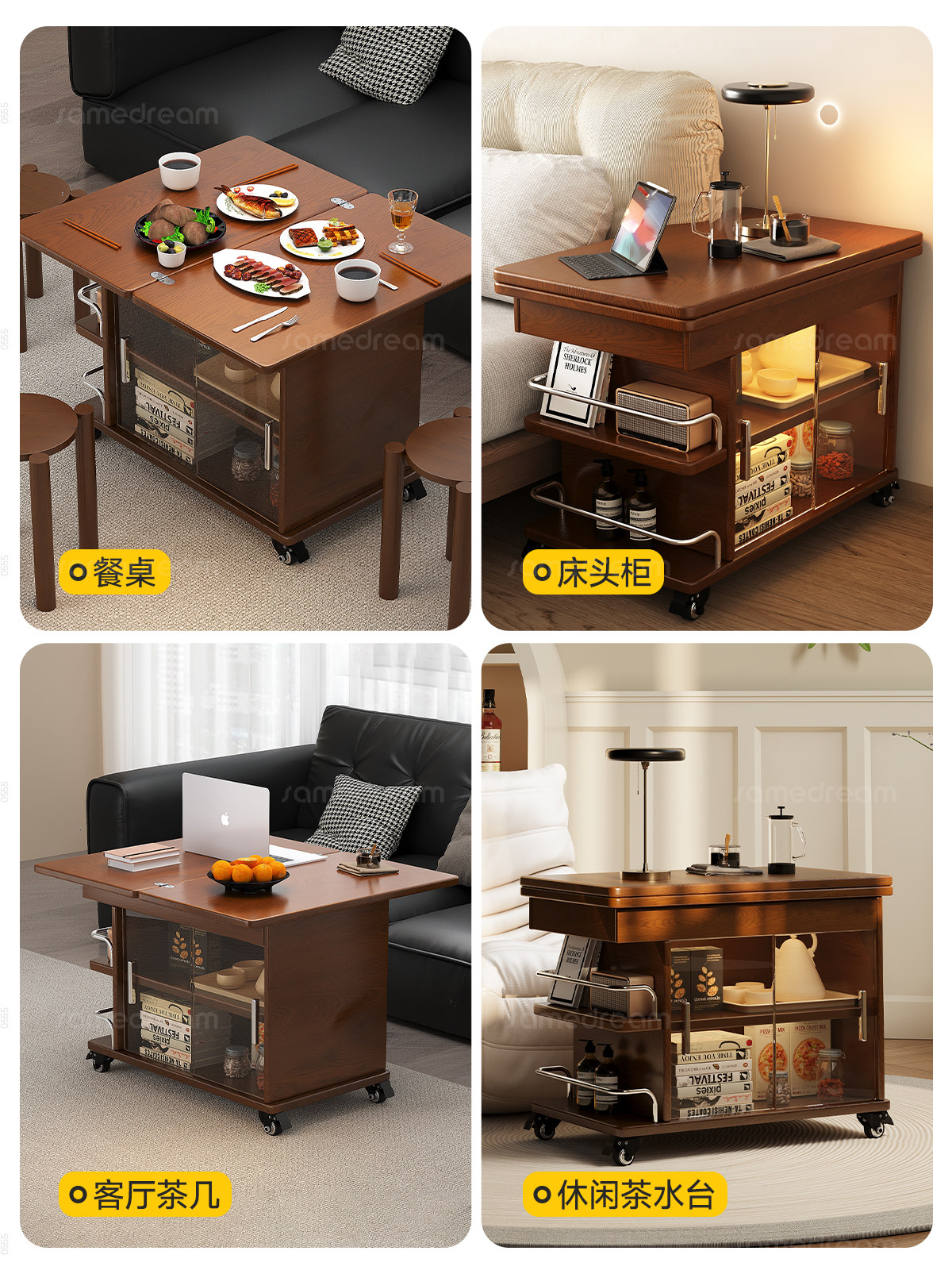 Solid Wood Movable Coffee Table, Foldable Multifunctional Sofa Side Table, Small Apartment Living Room Side Cabinet, Household Trolley, Small Table
