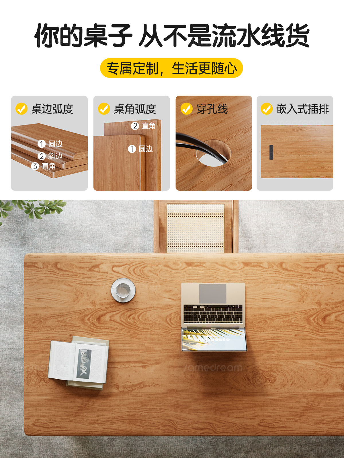 Sanmeng Solid Wood Convertible Living Room Desk, Computer Desk, Home Office Desk, Dining Table, Double Study Desk, Workbench