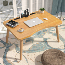 Small table on the bed Bedroom Sitting computer bedroom Lazy table Solid wood student dormitory writing desk Household simple