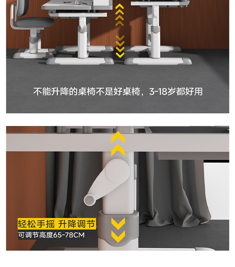 Детская парта 儿童学习桌小学生家用写字作业桌子简易课桌椅套装小孩可升降书桌 Samedream