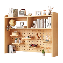 Desktop storage rack hole board table multi-layer childrens storage rack student computer desk office workstation bookshelf