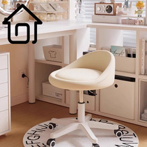 SAMEDREAM computer chair makeup chair ins cream style movable beauty salon dormitory nail art makeup chair