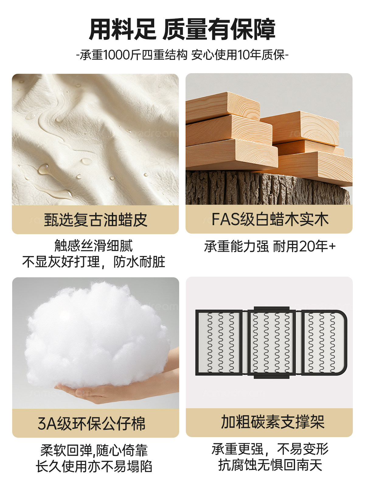 Sanmeng Sofa Bed Folding Dual-Use 2025 New Model Retractable Retro Small Apartment Living Room Multifunctional Single Sofa