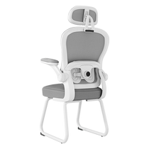 Computer chair home sedentary comfortable ergonomic chair bedroom dormitory desk study backrest office gaming chair
