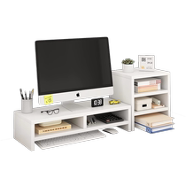 Desktop computer elevated monitor stand desk storage rack notebook base bracket desktop storage rack