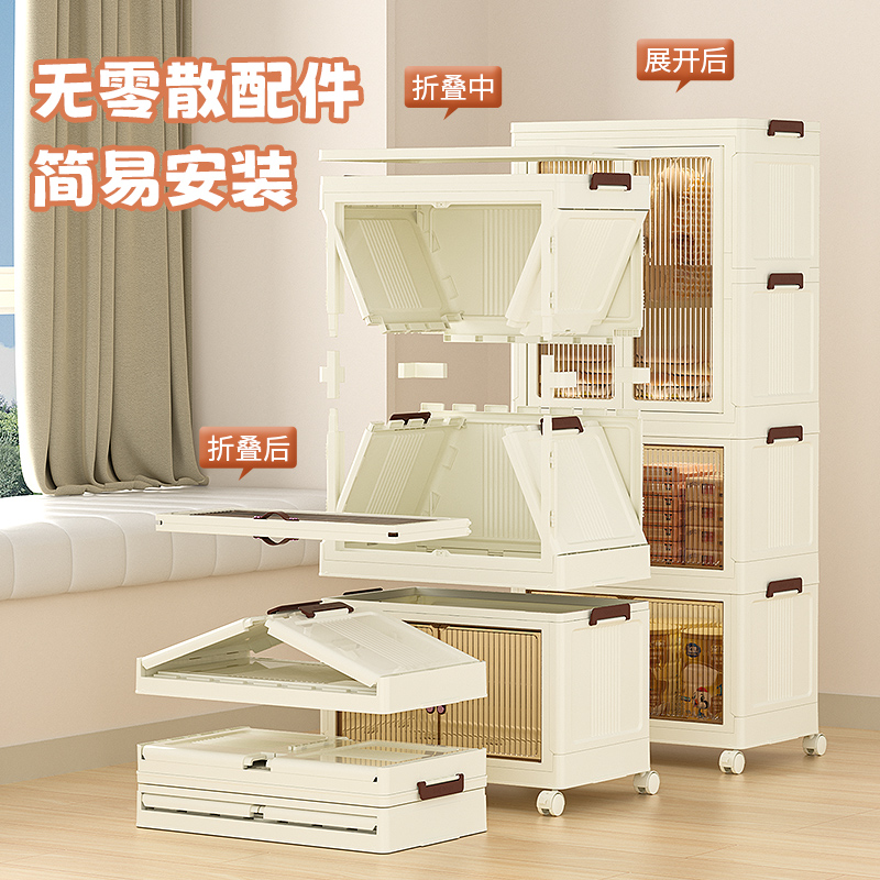 Free Installation Baby Wardrobe Children Clothes Finishing Boxes Baby Small Closet Plastic Home Simple Containing Lockers-Taobao