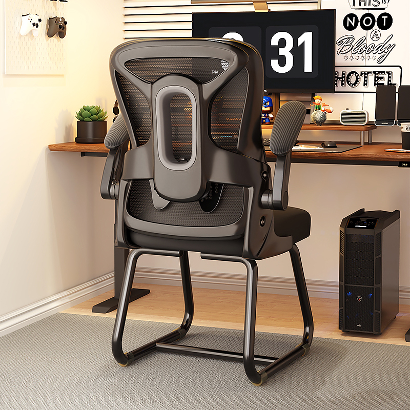 Computer chair comfortable for long sitting home office chair ergonomic electric race chair bedroom desk stool close to back chair-Taobao