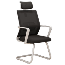Computer chair home comfortable sedentary office seat student study liftable ergonomic desk chair backrest