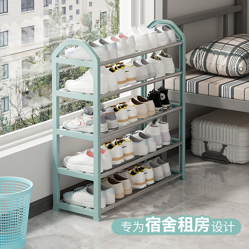 Giá Để Giày Cửa Nhà Ký Túc Xá Trong Nhà Nhỏ Giá Để Giày Nhiều Lớp Bảo Quản Hiện Vật Mới 2023 Nổ Tủ Giày kệ giày thông minh kệ nhựa de giày dép thông minh