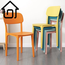 SAMEDREAM Dining Chair Home Backrest Chair Study Office Chair Thickened Food Stall Dining Chair Dining Table Chair