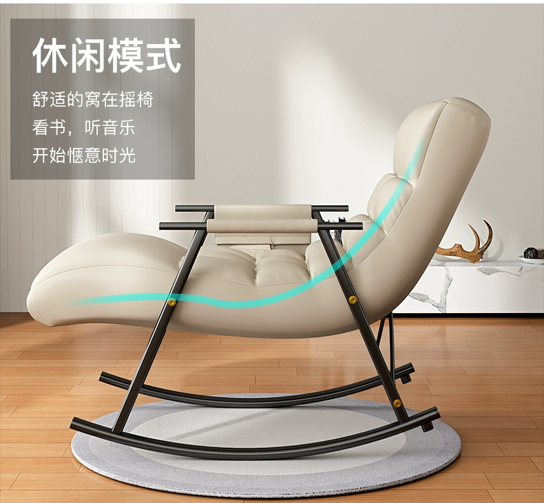 Ghế bập bênh người lớn ghế salon lười sofa phòng khách nhà ban công ghế giải trí đơn Yaoyao ghế ngoài trời giải trí