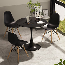 Coffee table small table Casual reception small round table office negotiation table and chair combination Minimalist balcony tea table