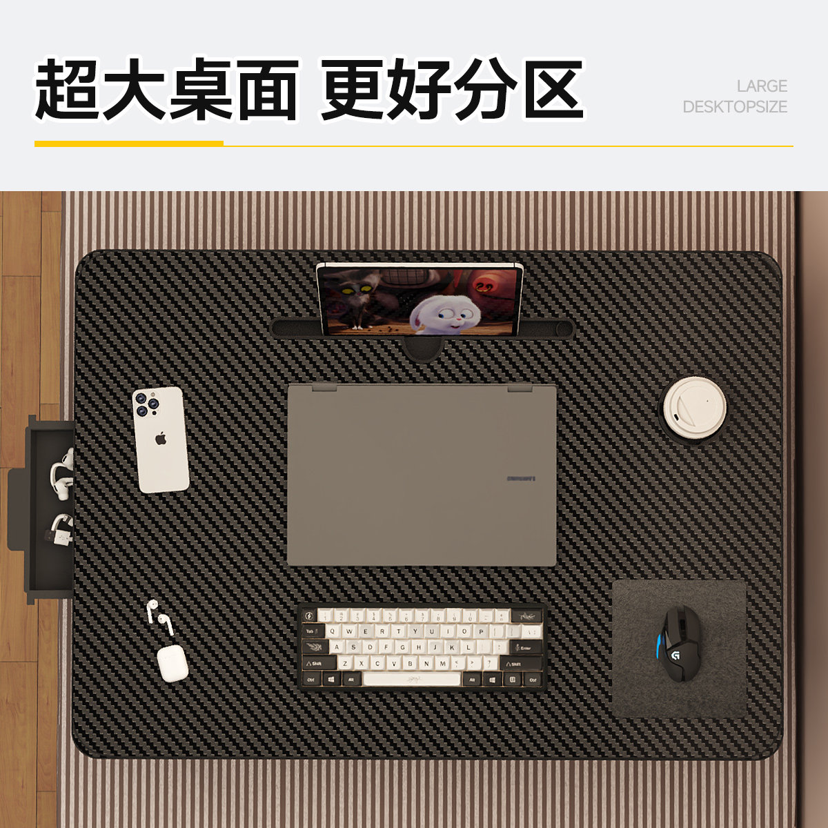 拯救居家办公！电脑桌哪里买最划算？宝藏清单来了！