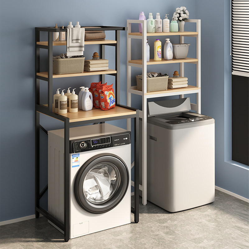 Giá máy giặt kệ trên cao từ trần đến sàn ban công con lăn tích hợp tủ vệ sinh bảo quản lật giá đựng đồ vệ sinh chân đế máy giặt inox 304 kệ để máy giặt cửa trên
